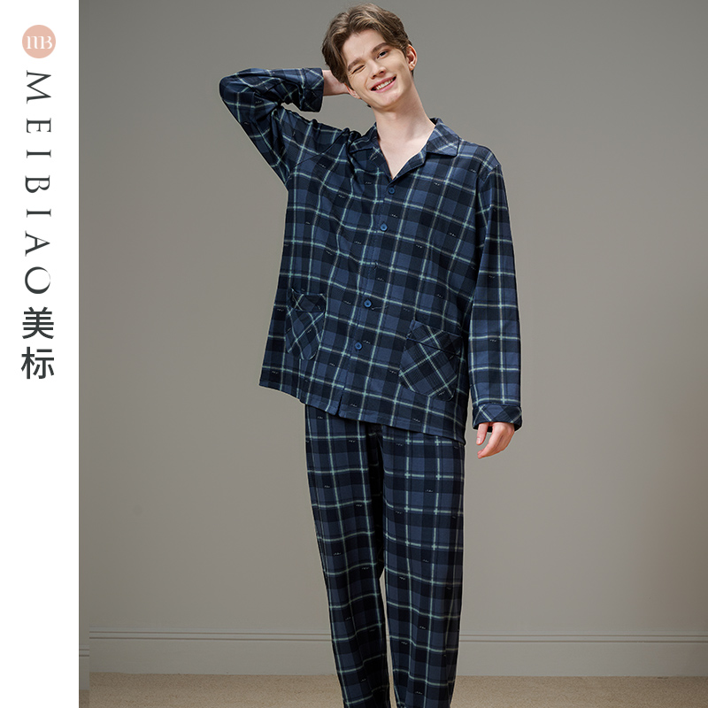 美标男士纯棉长袖睡衣套装