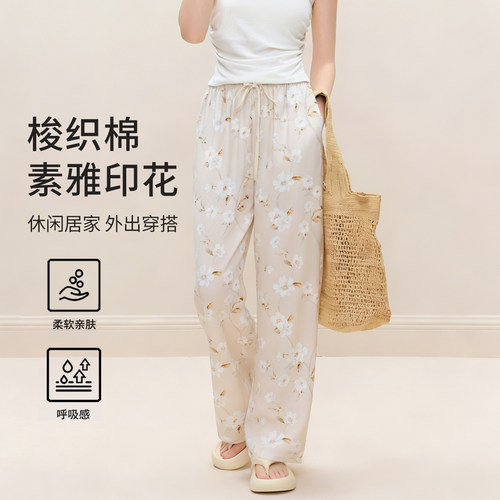 美标长裤印花女士睡裤