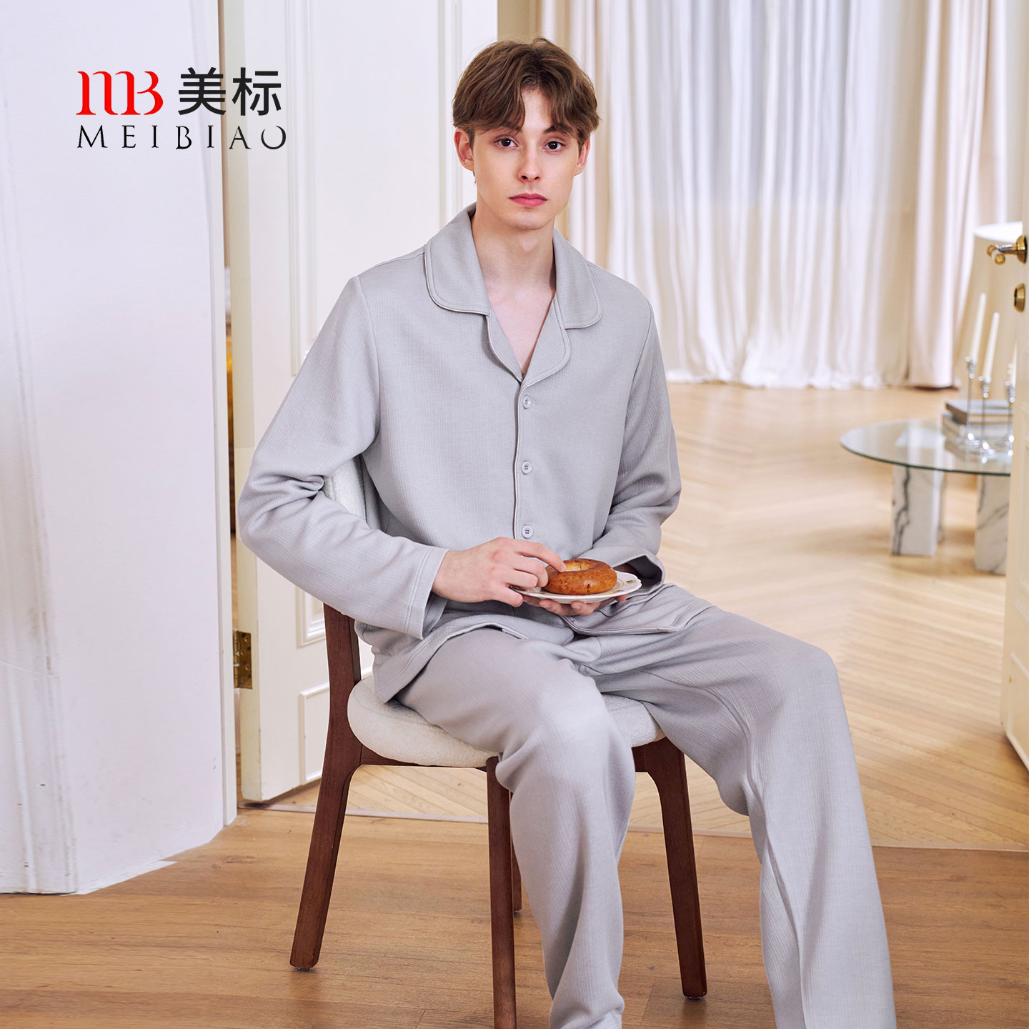 美标男士三层空气棉套装