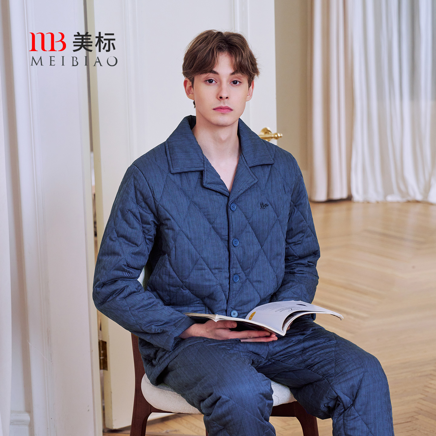 美标三层加厚夹棉套装