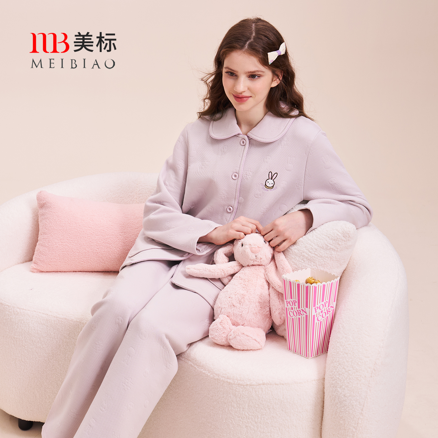 美标女士空气棉夹棉长袖套装
