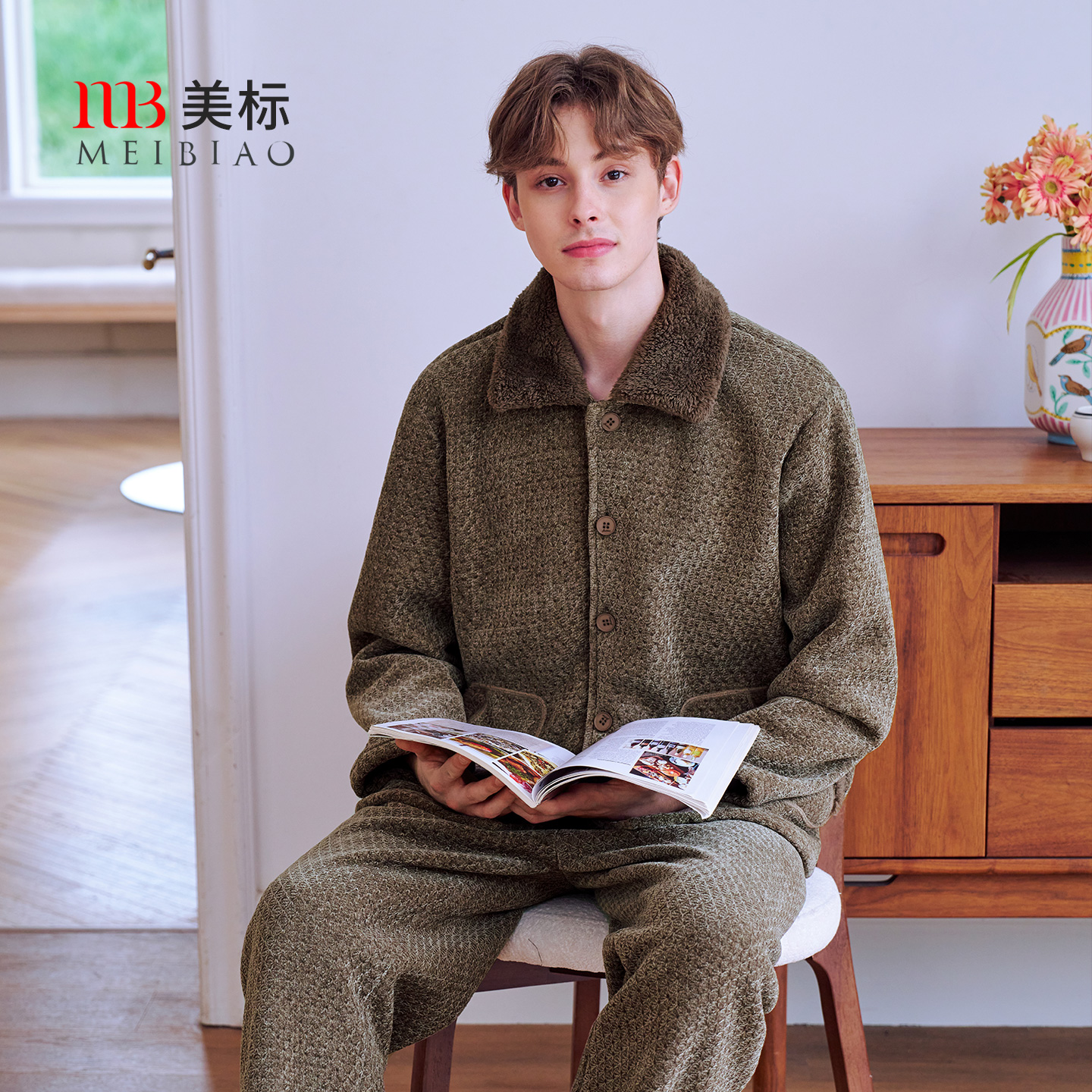 美标男士复合雪尼尔加厚保暖套装