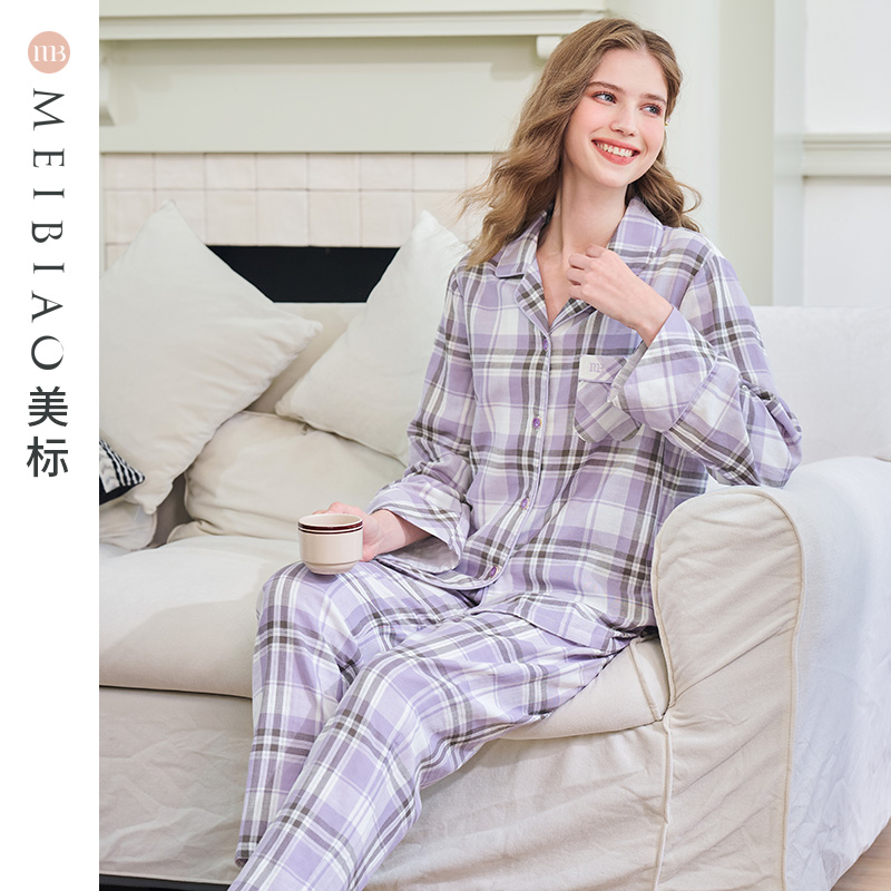 美标女士双层棉纱长袖睡衣