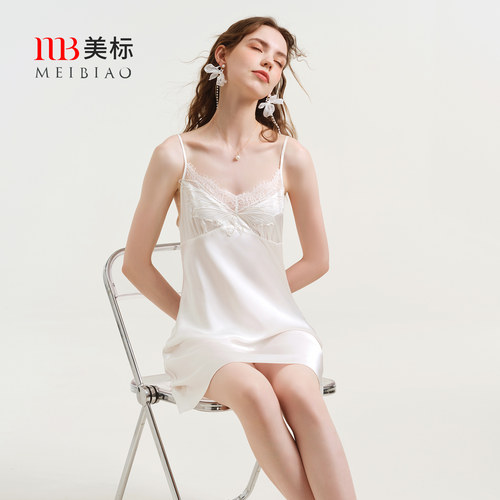 美标女士吊带睡裙夏季真丝睡衣