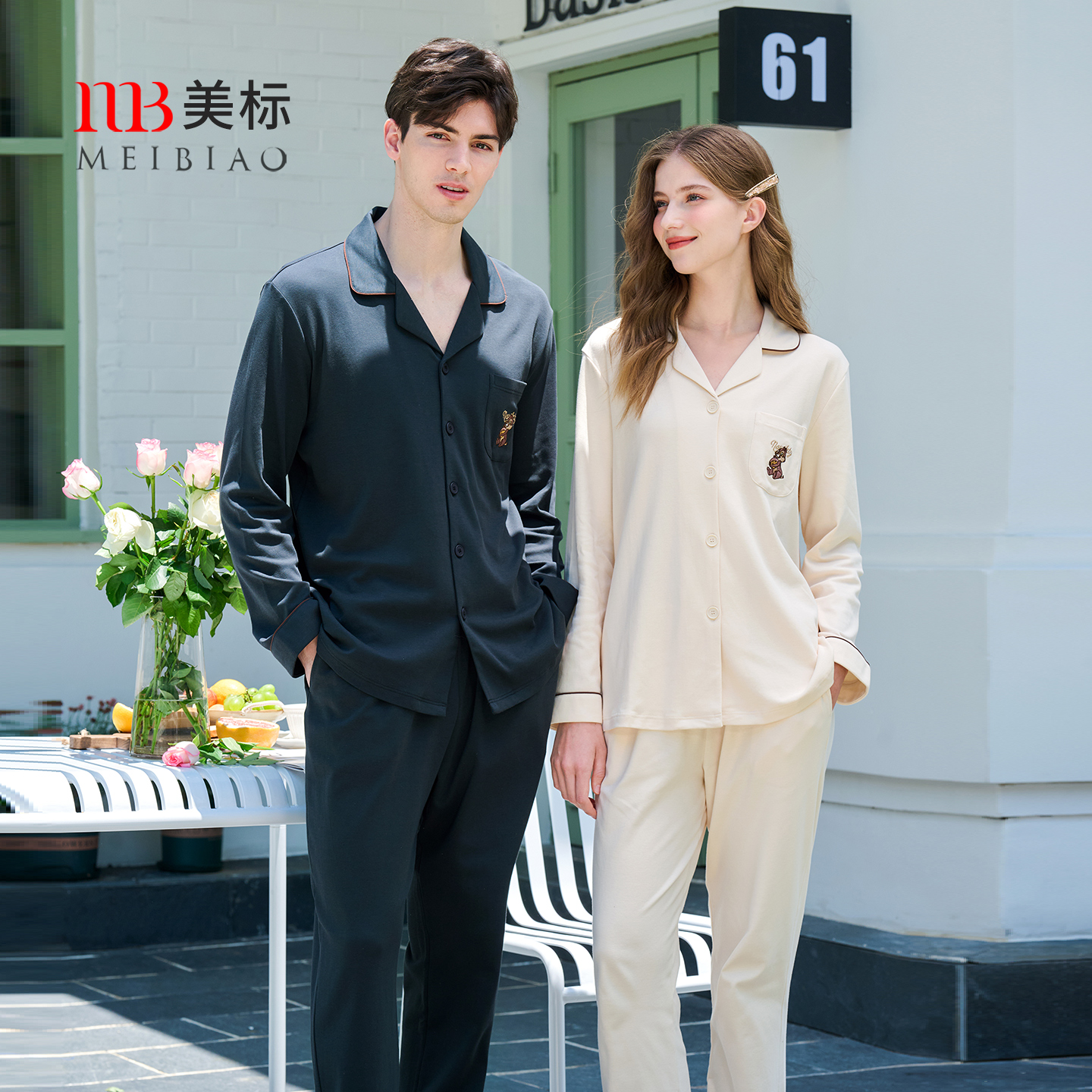 美标情侣纯棉绣花睡衣套装