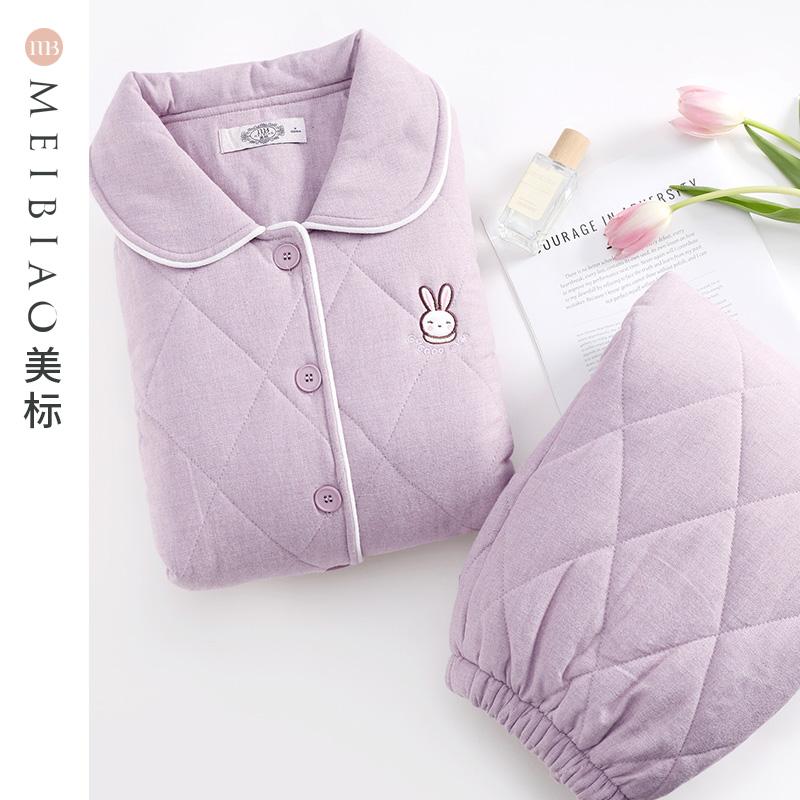 美标三层夹棉加厚保暖家居服套装