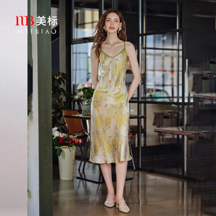 美标重磅吊带真丝睡裙女夏100%桑蚕丝睡衣可外穿度假风丝绸家居服