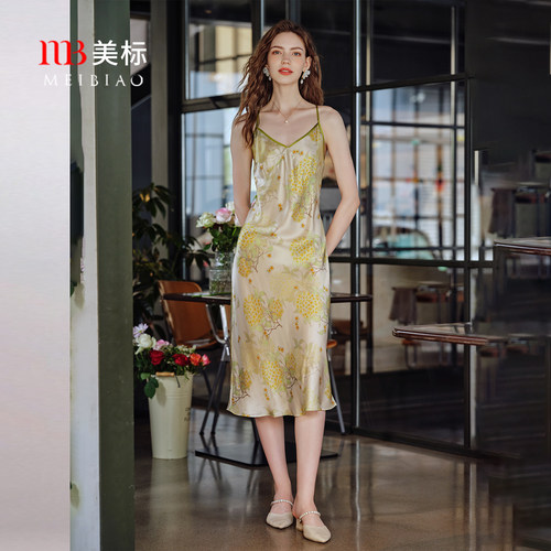 美标真丝吊带长裙度假风