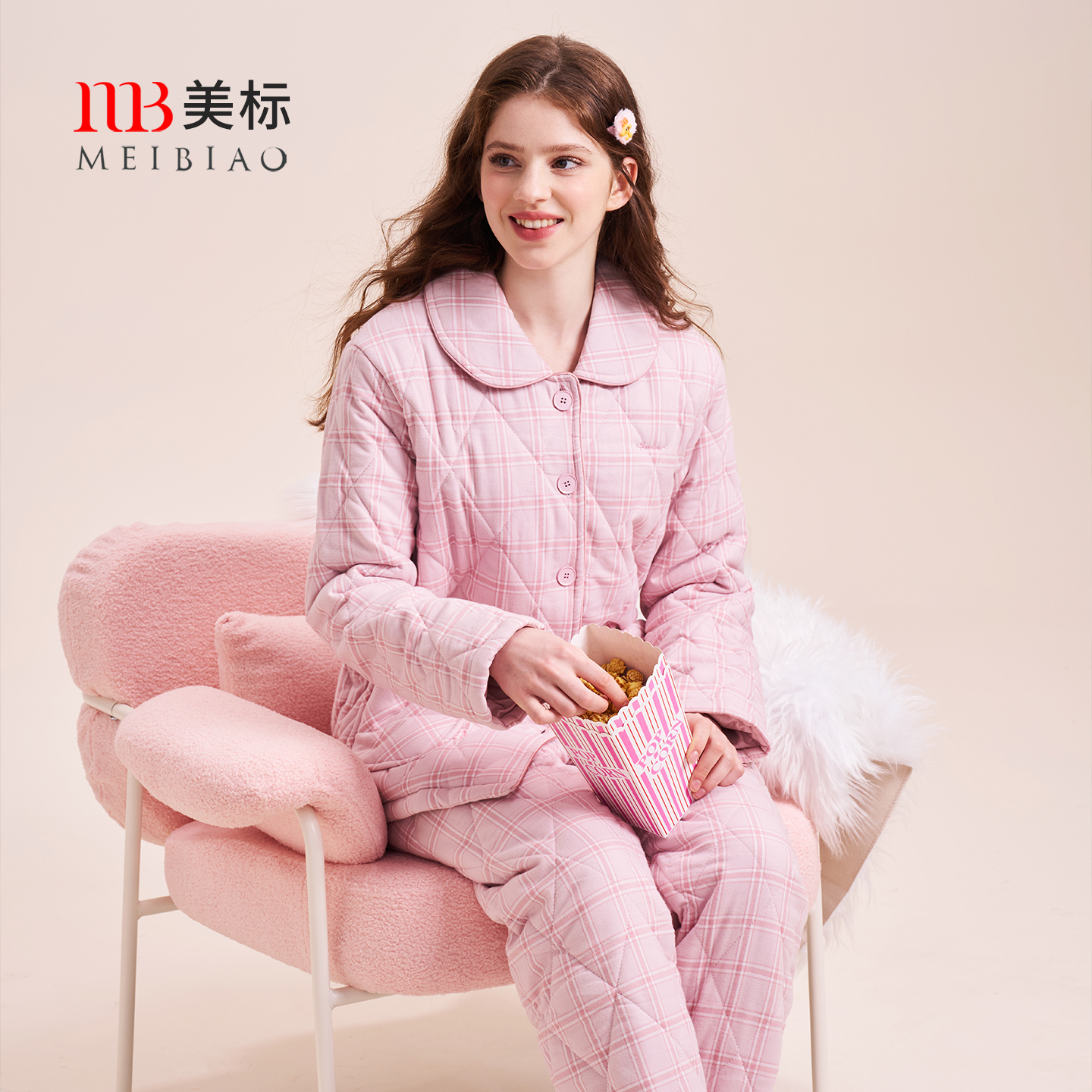 美标女士咖啡碳三层加厚夹棉套装