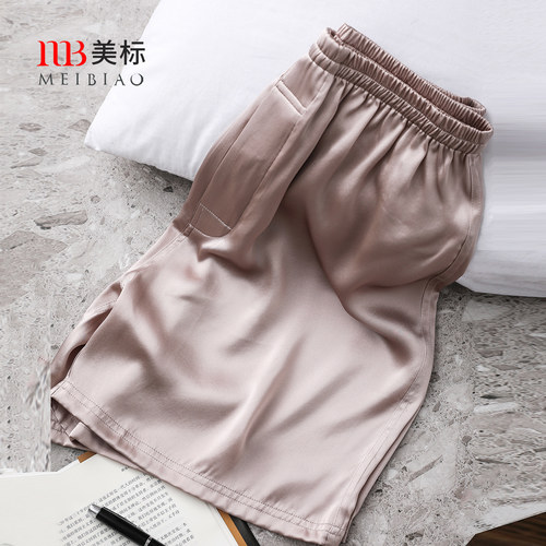 美标100%休闲平角裤春夏家居服