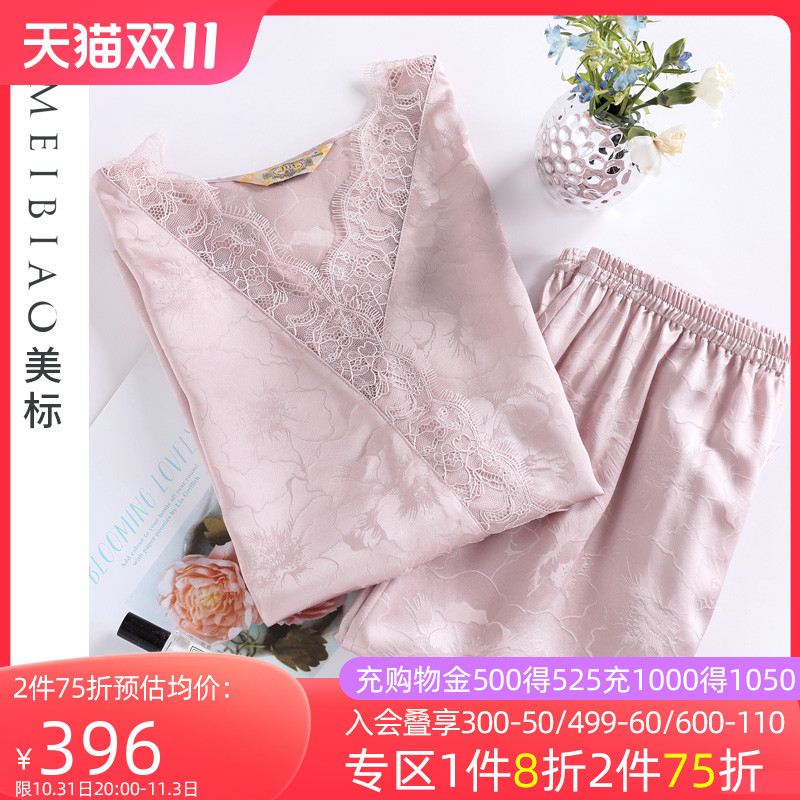 美标新款短袖真丝睡衣套装女夏19姆米重磅桑蚕丝丝绸桑波缎家居服