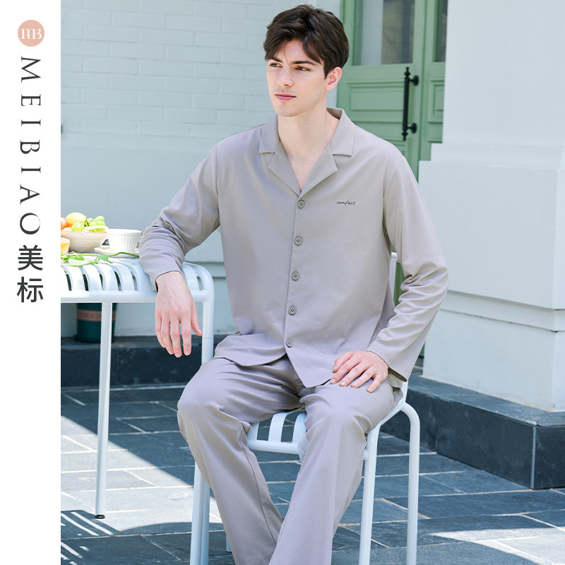 美标新款长袖情侣纯棉睡衣套装春秋女休闲刺绣全棉可外穿家居服冬