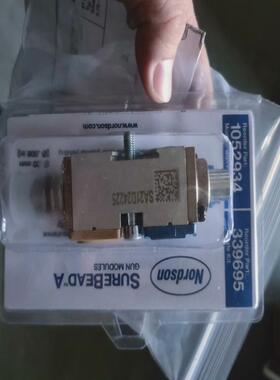 [议价]不干了，剩余诺信全新喷胶模块1052934，有需要联