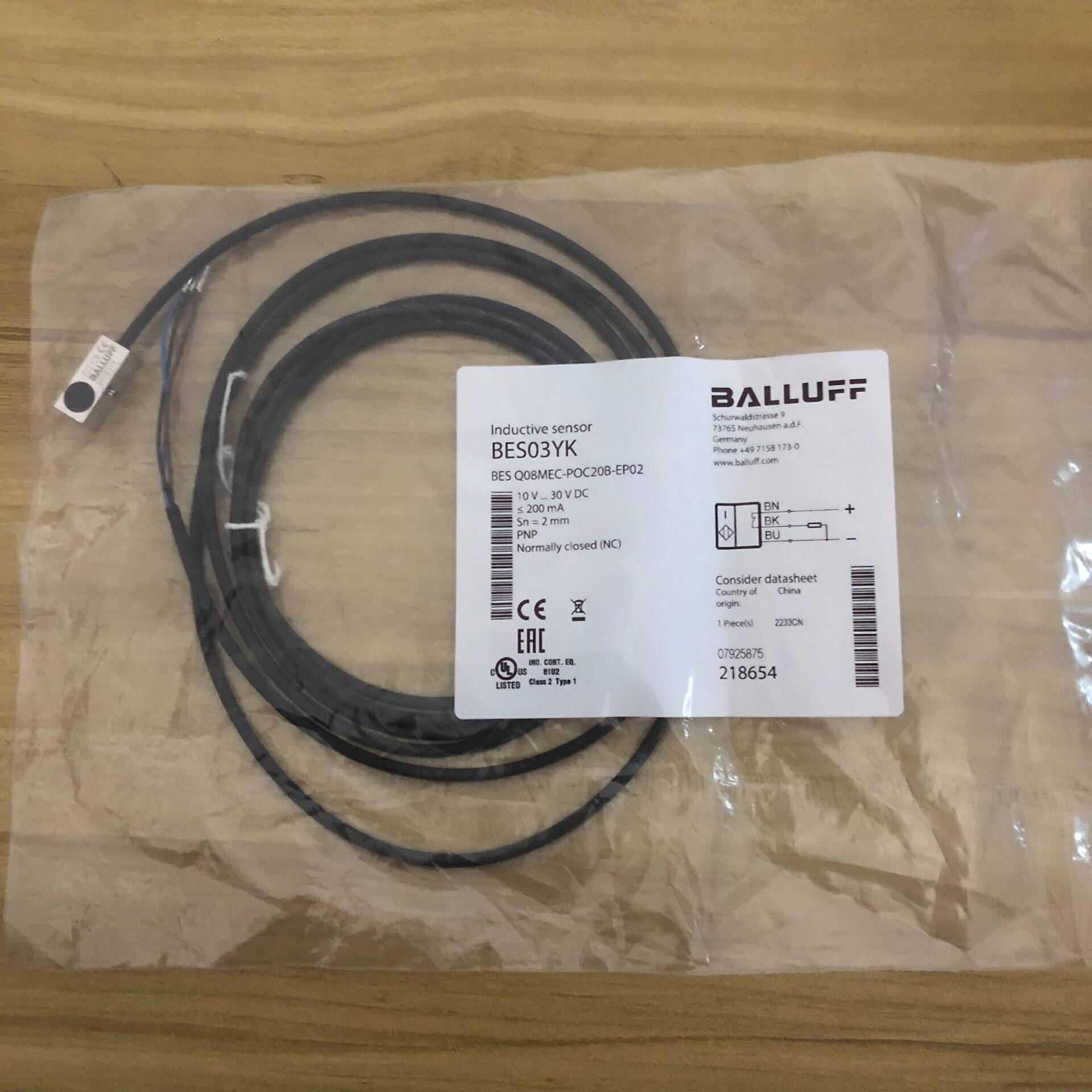 [议价]全新巴鲁夫BES03YK BES Q08MEC-POC20B