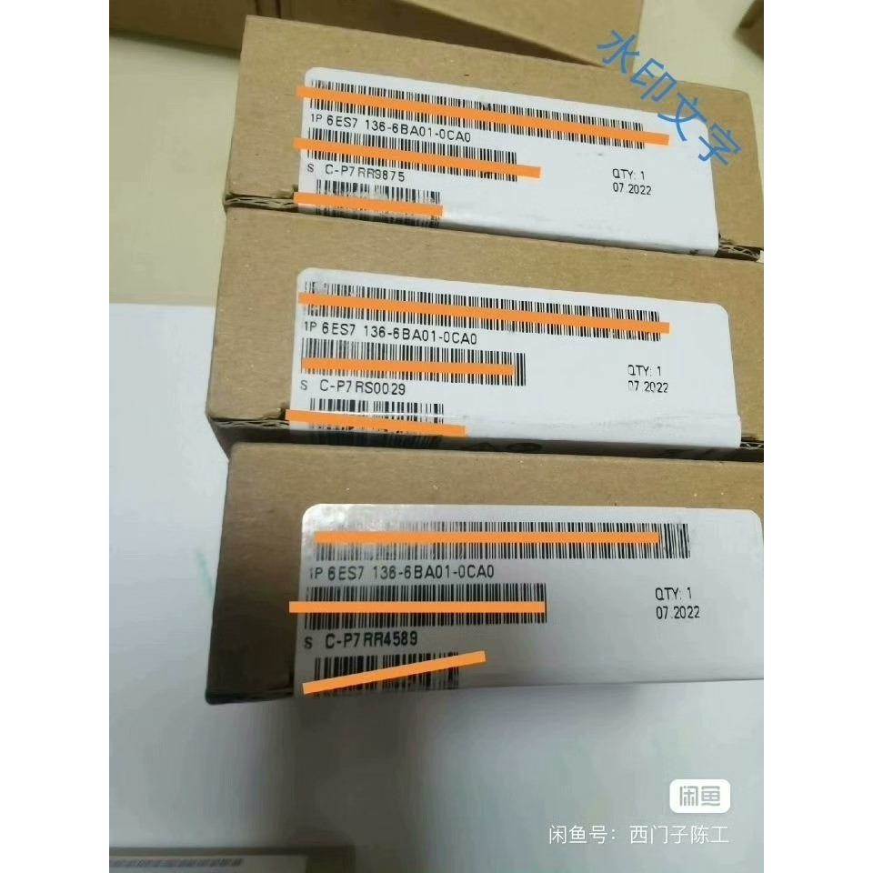 【议价】收全系列模块，新旧不限回收西门子plc模块卡件cpu回收西