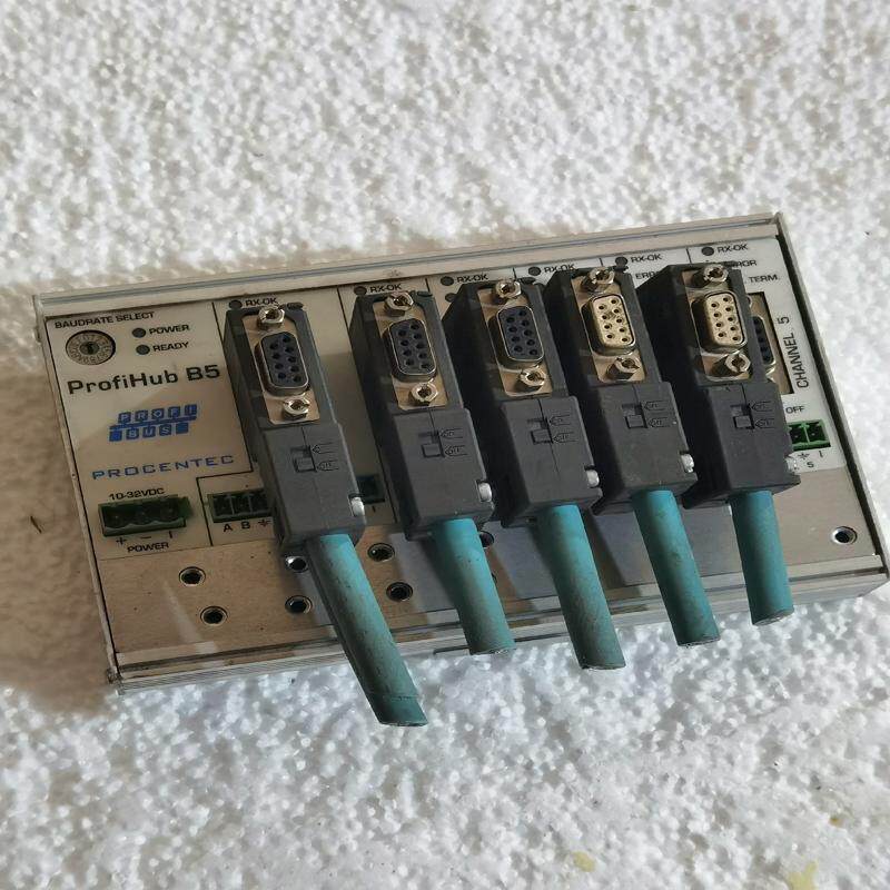 [议价]ProfiHub B5详见下图