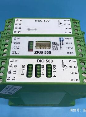 [议价]Wärtsilä电气模块转让，型号分别为NEG 50