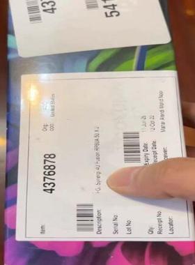 [议价]全新飞诺美色谱柱 Synergi 4um Fusio