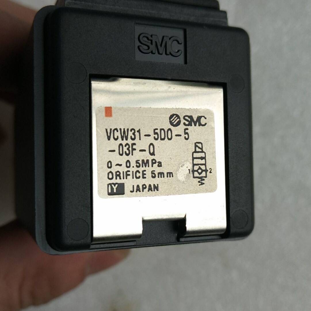 [议价]C VCW31-5DO-5-03F-Q 实物拍摄 全新无装 *