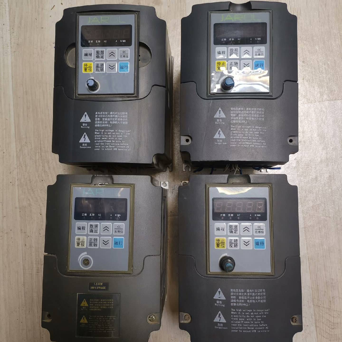 [议价]佳乐变频器JR7110-1R5G-4-1010  1.5kw