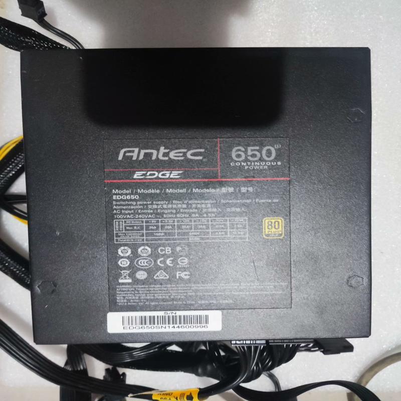 [议价]安钛克 ec金牌全模组650W电源，，成色如图