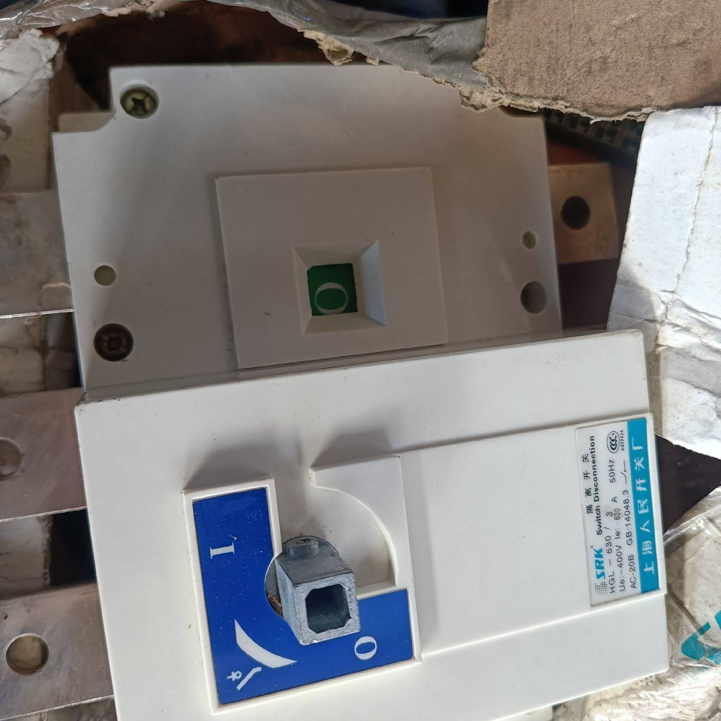 [议价]���뿪��HGL-630ȫ�µ�