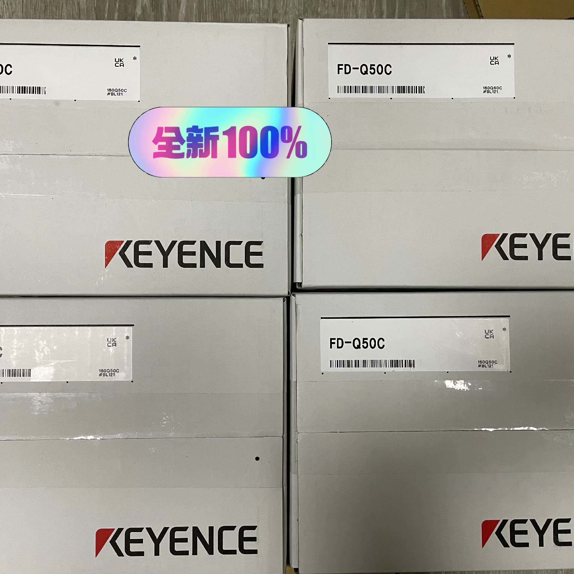 [议价]FD-Q50C  议价 基恩士全新正品  内外码一