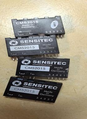 [议价]CMS2015  好用