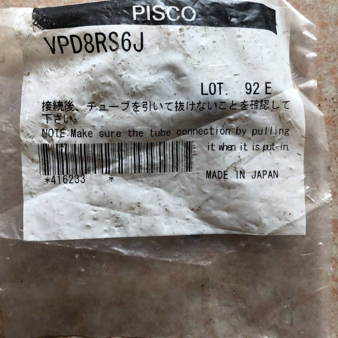 [议价]全新 PISCO VPD8RS6J 实物拍摄 *