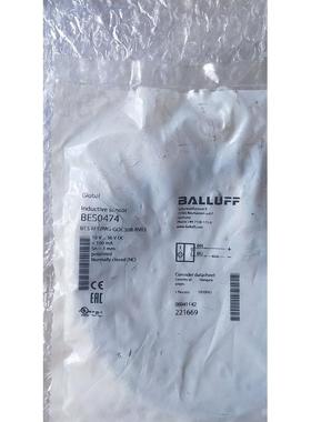 [议价]全新巴鲁夫 BES0474  BES M12MG-G