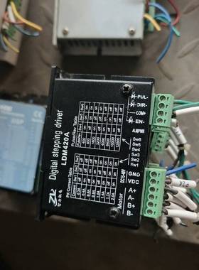 [议价]智力机电42步进驱动器4个，LDM420A。1个LD