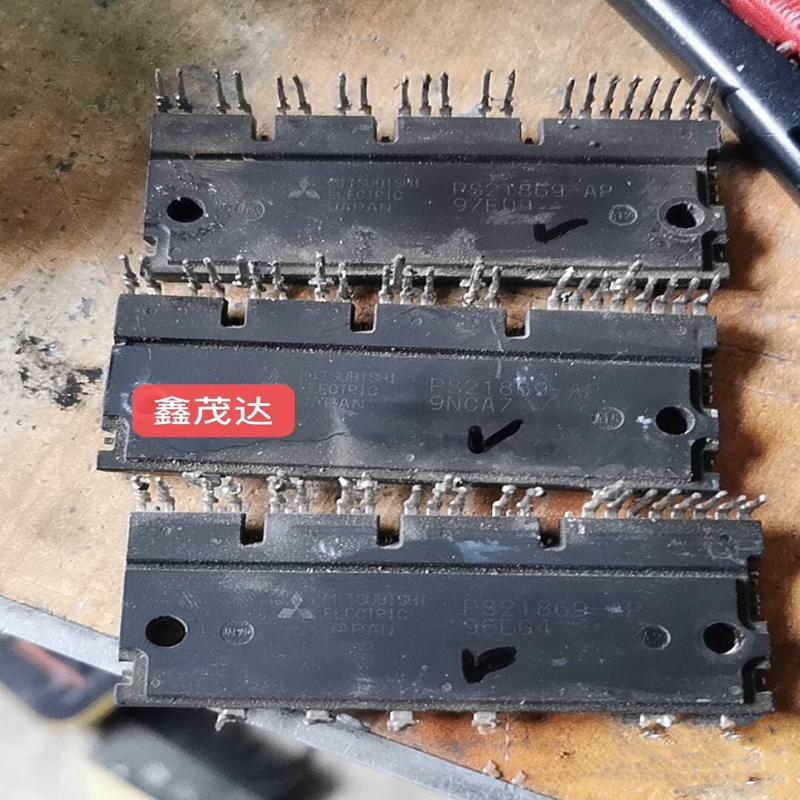 [议价]PS21869-AP PS21867-AP PS21