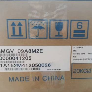 [议价]#YASKAWA/安川 SGMGV-09A8M2E/44ND