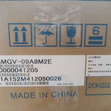 [议价]#YASKAWA/安川 SGMGV-09A8M2E/44ND