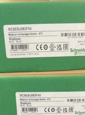 [议价]MCSESM043F23F0   MCSESM053