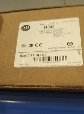 [议价]836一C11JX331