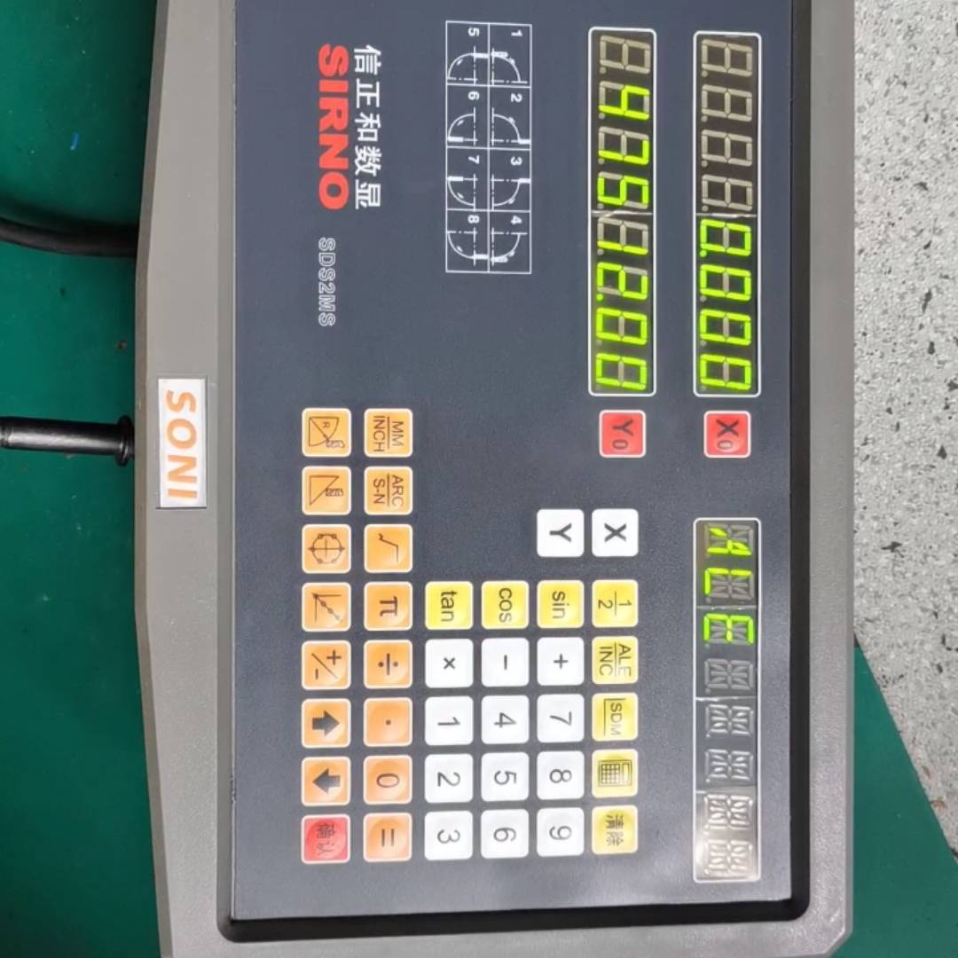 [议价]SIRNO信正和数显SDS2MS，光栅尺数显表，