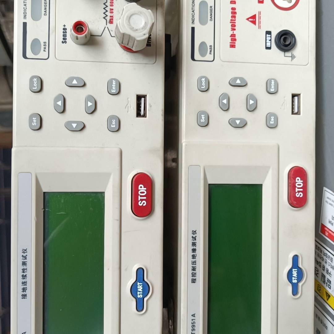 [议价]���հ��������CHT9930A �ӵص