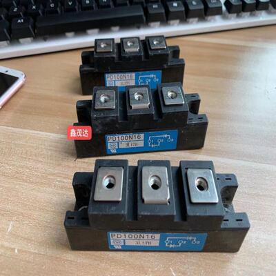 [议价]PD100N16 PDH6016 PD10016A