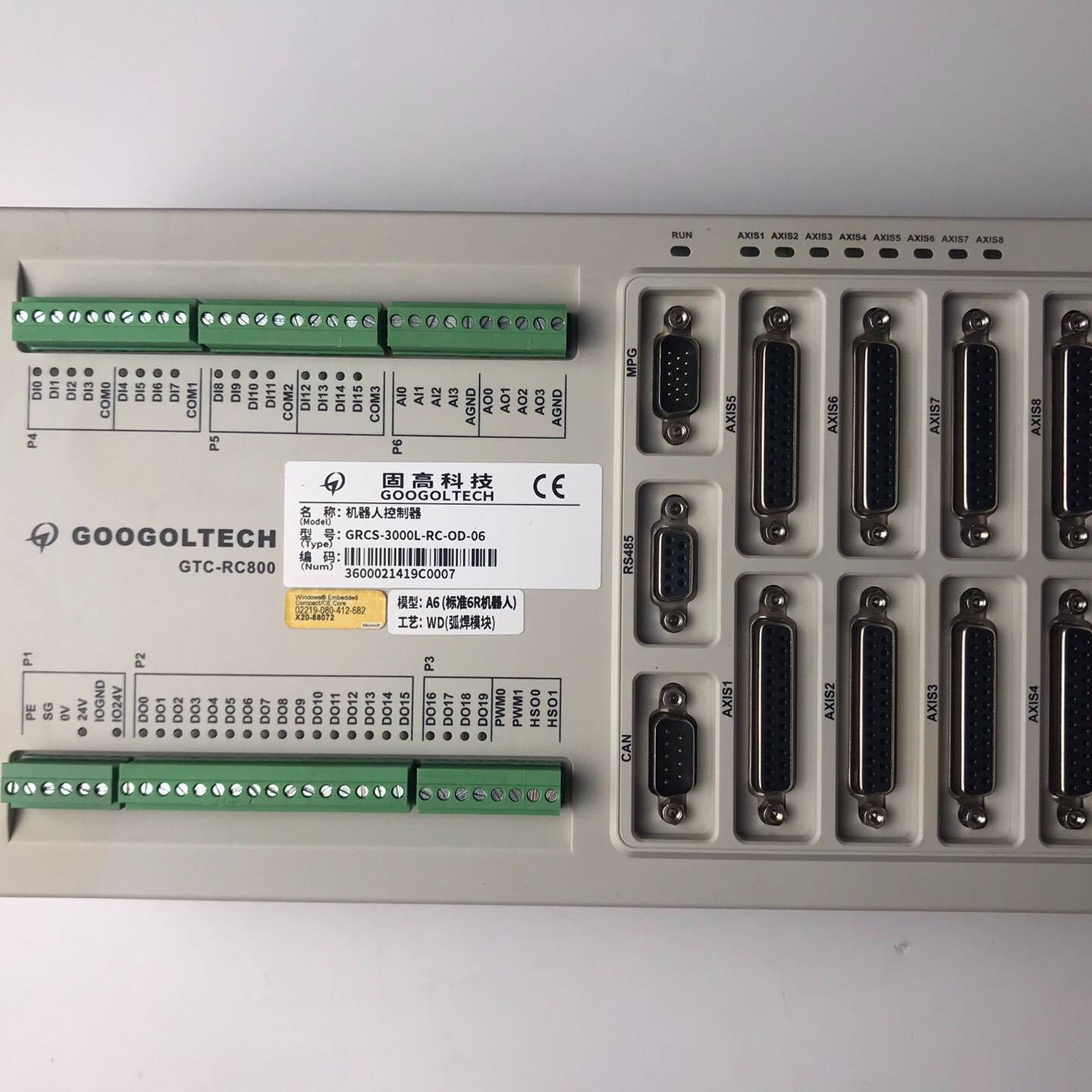 [议价]固高科技GRCS-3000L-RC-OD-06机器人控制器，