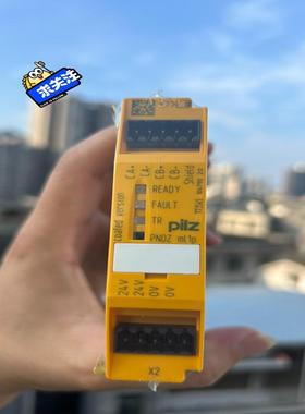 [议价]皮尔兹模块PNOZ ml 1p 773545库存余货