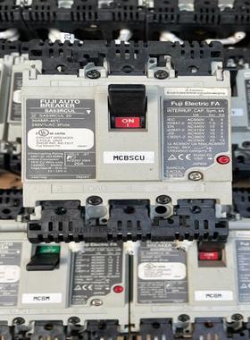 [议价]富士2P/3P塑壳断路器SA53RCUL