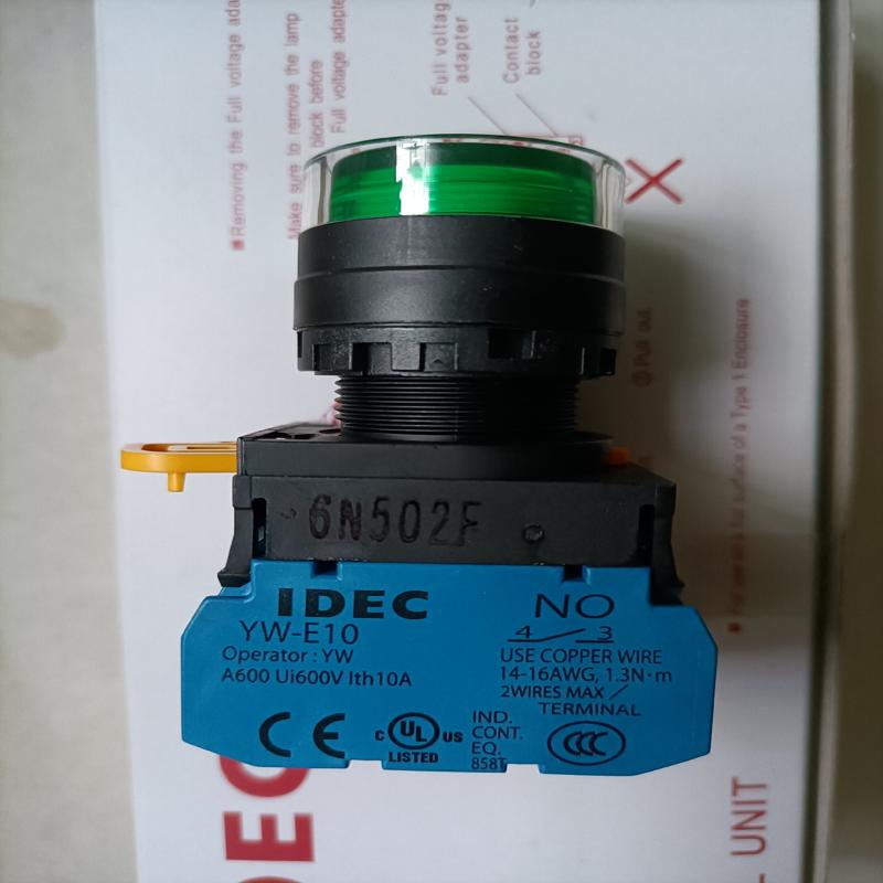 [议价]和泉绿色按钮YW1L-MF2E10Q4G  6N50