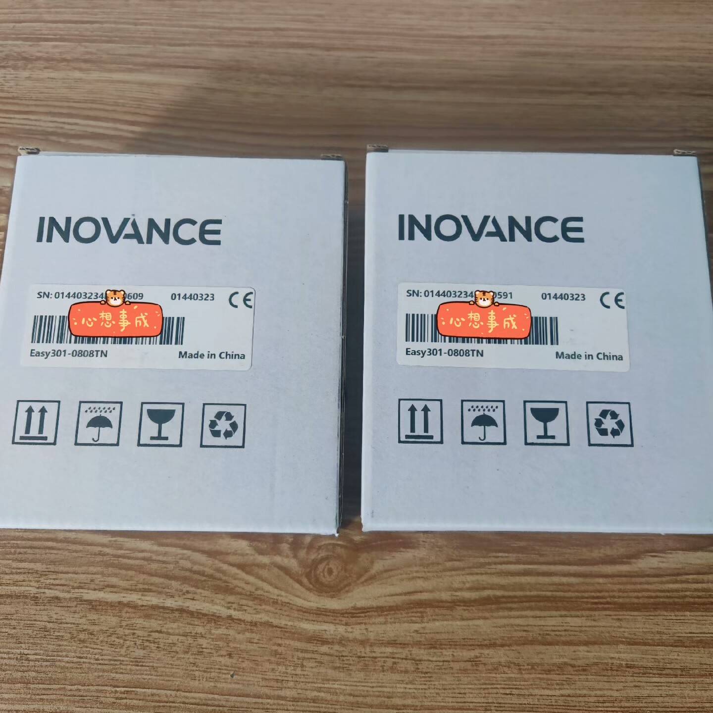 [议价]全新汇川PLC，EASY301-0808TN