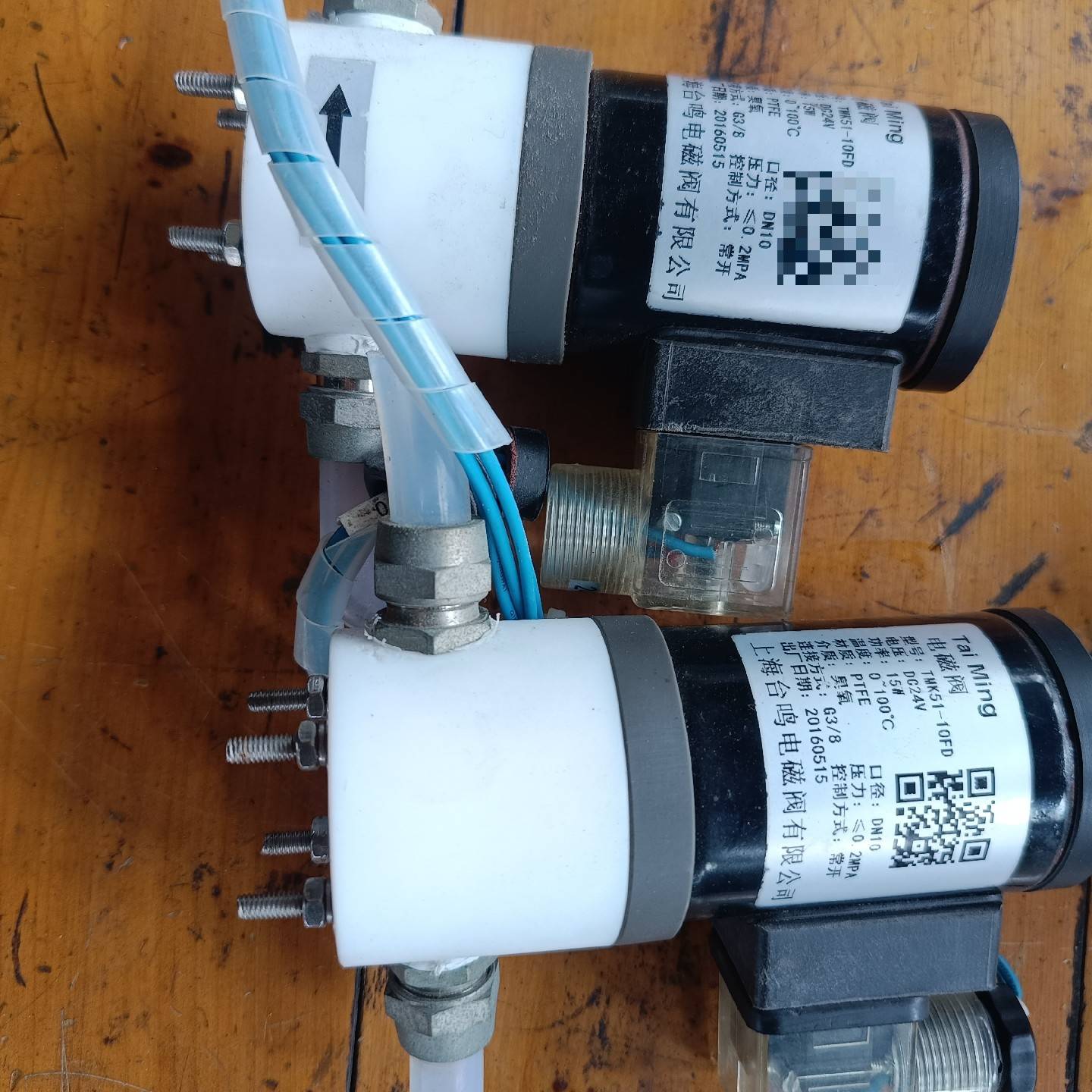 [议价]TaiMing��ŷ��ͺ�TMK51-10FD��ѹDC24V�