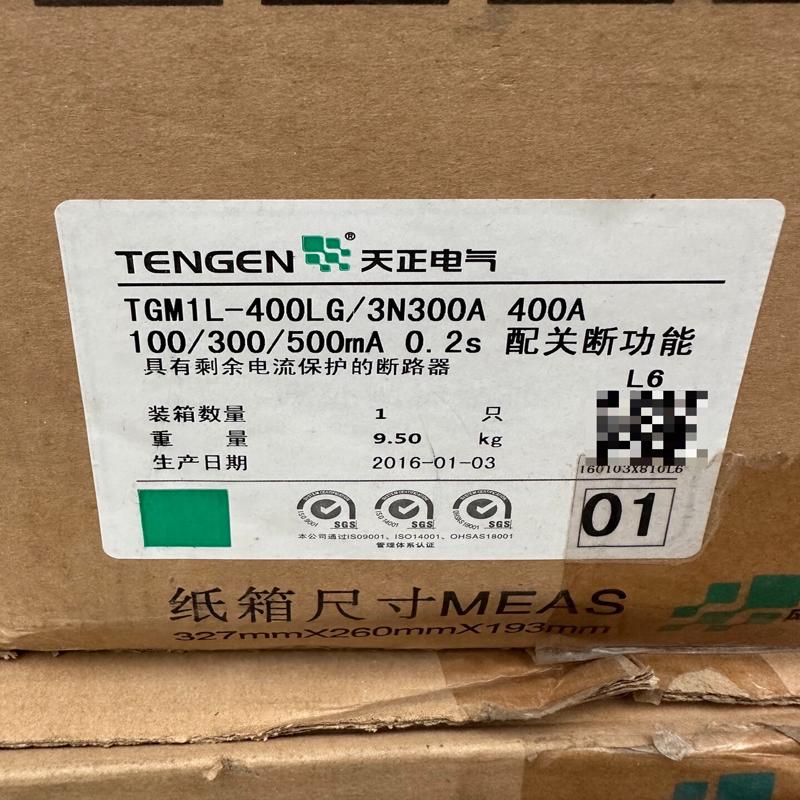 [议价]天正TGM1L-400LG/3N300A漏电断路器
