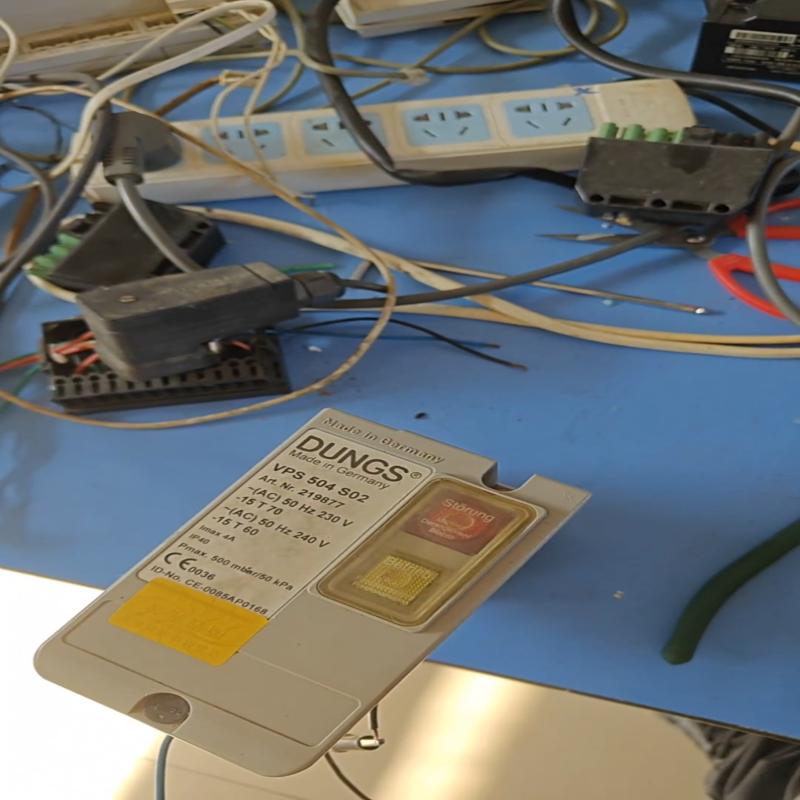 [议价]冬斯VPS504A 02，实物，测试正常，功能好用