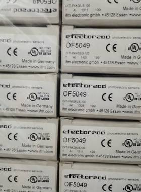 [议价]全新易福门OF5049光电传感器，德国制造