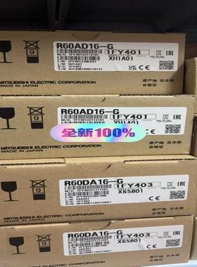 [议价]R00CPU             Q64RD-G