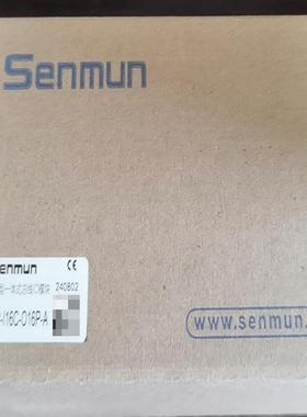 [议价]三铭Senmun密封型一体式总线IO模块CB2-I1
